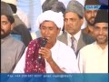 aseeran e maula hi tum per salam saraiki nazm by baywass kamla on jalsa salana uk 1994