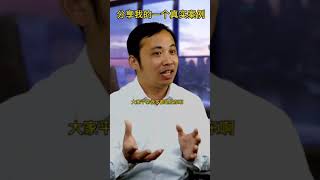 分享一个真实的营销案例#商业思维#职场#价值观#商业