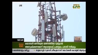 Trivandrum: Reliance tricks locals by installing mobile towers inside water tanks