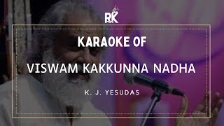 Viswam Kakkunna Nadha Karaoke With Lyrics | High-Quality Karaoke Tracks | Regional Karaoke