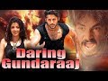 Daring Gundaraaj Aatadista 2019 New Released Full Hindi Dubbed Movie Nithin Kajal Agarwal