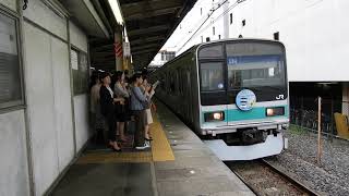 【ありがとう209系1000番台】 JR常磐緩行線209系1000番台東マト82編成 松戸駅発車