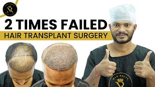 How Can LOW COST  Affect Your Hair Transplant Surgery ?