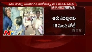 Voting Process Starts in HCA Elections || Hyderabad Cricket || NTV