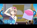 【スクフェス】ssr以上限定勧誘 μ sとaqours 両方引いてみた！！