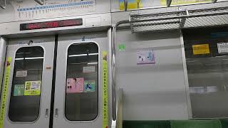 【いい音】東葉高速鉄道２０００系(VVVF-IGBT)　０７F　車内案内表示器LED　東京メトロ東西線