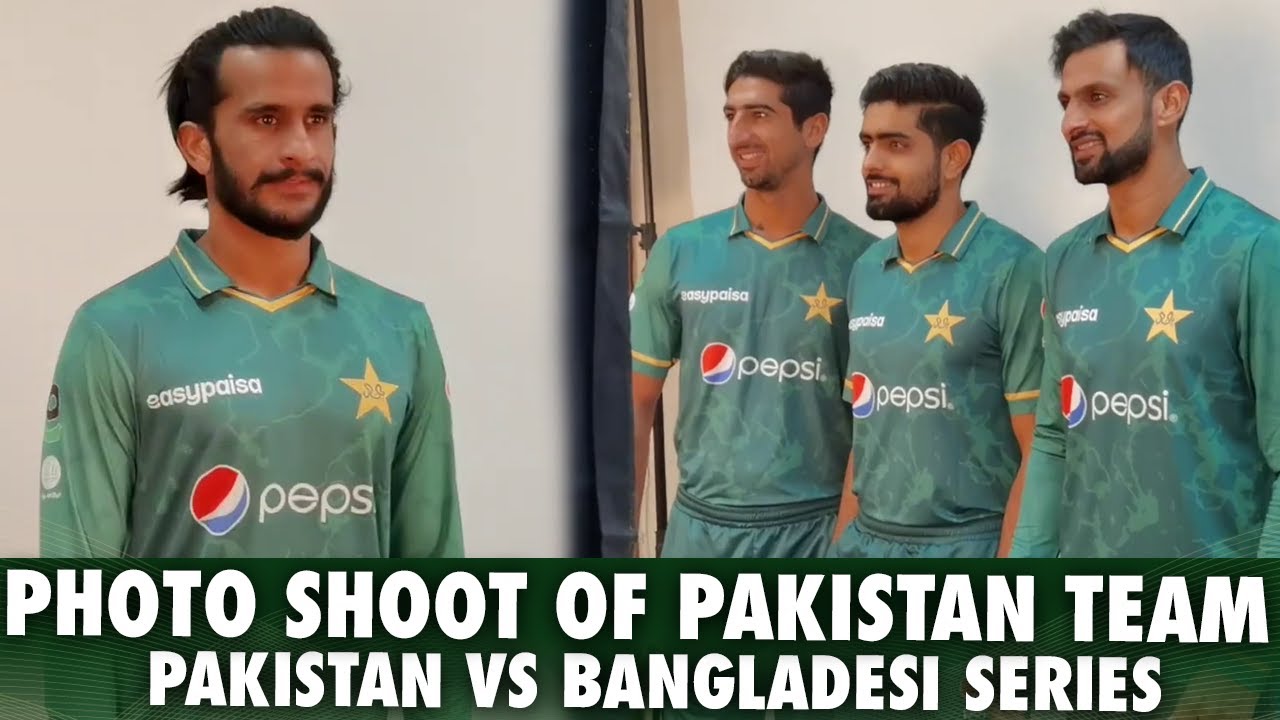 Photo Shoot Of Pakistan Team | Behind The Scene | PCB | MA2T - YouTube