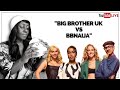 BIG BROTHER UK 2024 LIVESTREAM vs BIG BROTHER NAIJA: HOUSEMATES & THEIR GAMES | GLORY ELIJAH