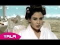 Cyrine Abdel Nour - Ergaa Tani (Official Clip) / سيرين عبد النور - إرجع ثاني