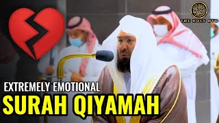 Surah Qiyamah: Abdul Rahman Al Sudais | Heart Melting Quran Recitation | Quran Tilawat |The holy dvd