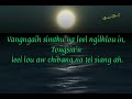 Muana Ngaihte-Solkha Dang Zong || Deih Anglai Vol-IX