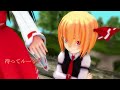 【東方mmd第九章】鬼語編【mmd紙芝居】＃１３