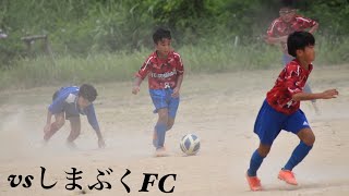 vs しまぶくFC~前半~全日リーグ