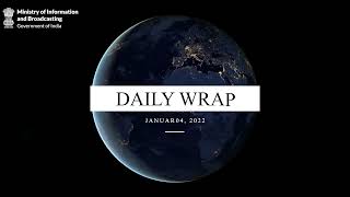 #DailyWrap, January 04, 2022