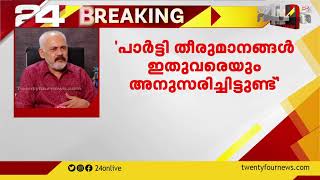 CPIM ആവശ്യപ്പെട്ടാൽ തൃക്കാക്കരയിൽ മത്സരിക്കും ;സെബാസ്റ്റ്യൻ പോൾ