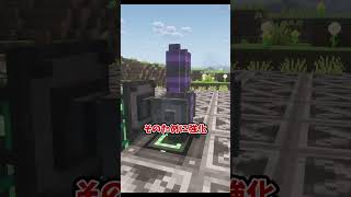 【MOD紹介】　「おすすめの食べ物」　#マイクラ #マインクラフト #java #Minecraft