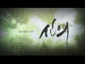 trailer 2 the faith 2012 sbs new drama