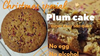 Christmas special plum cake recipe |No alcohol | eggless fruit cake recipe ~ Handful of Aroma