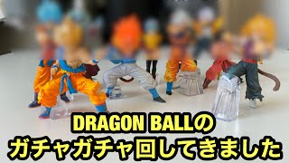 ドラゴンボールのガチャガチャやってきました