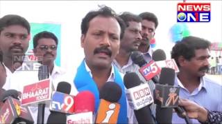 Thundurru Villagers Request Start Govt to start Works of Godavari Mega Food Park - Newsone TV