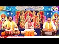 ଶ୍ରୀ ରାମ ଚରିତ ମାନସ sree ram charita manasa ep 12 piyus tv present