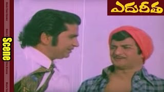 NTR Funny Scene  || Edureetha Movie ||  NTR, Vanisri, Jayasudha || MovieTimeCinema