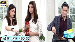 Good Morning Pakistan - Chef Wardah & Chef Farah Muhammad - 14th January 2020 - ARY Digital Show