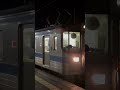 電車 jr四国 7000系