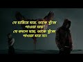 কষ্ট লাগে.... যখন মাঝপথে এসে কেউ হাতটা ছেড়ে দেয়। আমার এত আবেগ কেন