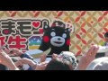 くまモン 復興祈念セレモニー 風船放球