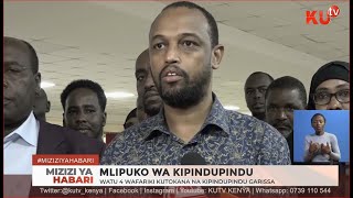 MIZIZI YA HABARI: MLIPUKO WA KIPINDUPINDU