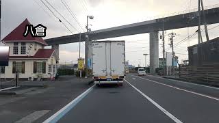 砥部町からJR南伊予駅までドライブ✌️