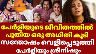 പേർളി മാണി ഇനി പുതിയ ജീവിതത്തിലേക്ക് ആശംസയുമായി ആരാധകർ | Pearle maaney new flat