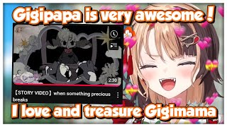 Gigi Finally Talks About the Story Behind Her Lore Video During Her Debut