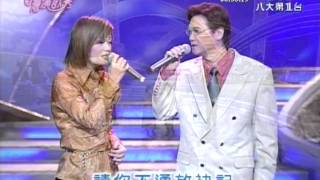 邱芸子+一條手巾仔+七郎+台灣演歌秀