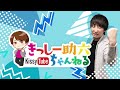 新台【七つの大罪2】リゼロ先バレを愛した男が本機の先バレをガチ評価 【きっしー助六のパチ日記 90】