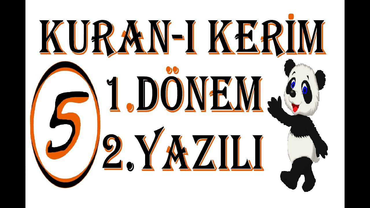 5.SINIF KURAN - I KERİM 1.DÖNEM 2.YAZILI - YouTube