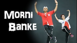 Morni Banke | Guru Randhawa, Neha Kakkar | Wedding Dance | Santosh Choreography