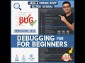 How to Debug Spring Boot in Eclipse | F5 F6 F8 & Debug Shell Explained
