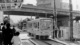 都電荒川線③（東京都）1976(昭和51)年～1978(昭和53)年