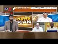 అది వాళ్ల కోరిక..murthy shares key information ap politics cm chandrababu bjp tv5 news