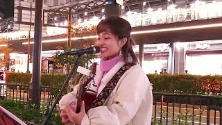 #aibry 2022/11/26 梅田ルクア前Street あなたに（モンゴル800 covered by @aibry6682 ）