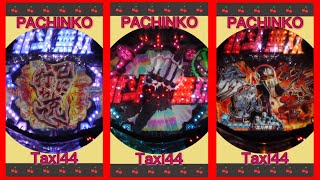 2024.6.9③縦型！PACHINKO 北斗無双　【Japanese  game】パチンコ