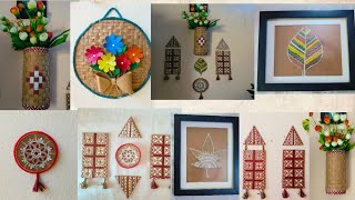 Wall Hanging Craft Ideas |Craft Ideas With Paper Wall Hanging New Design |Wall Decor DIY#decoration