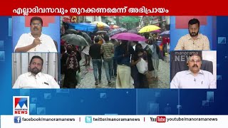 ടിപിആര്‍ നിരക്ക് നോക്കി മാത്രം ലോക്ഡൗണ്‍ മാനദണ്ഡങ്ങള്‍ നിശ്ചയിക്കരുത്: ഡോ.എന്‍.എം.അരുണ്‍