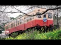 千葉　房総　小湊鉄道飯給駅 4k kominato railway itabu station