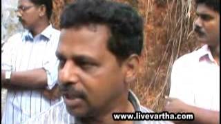 AITUC Strike Kottarakara Cashew Factory