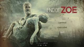 【バイオ7】本日配信END OF ZOEをクリアする！【エンド オブ ゾイ】