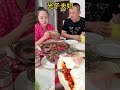 最讨厌吃饭看手机了 food mukbang asmr