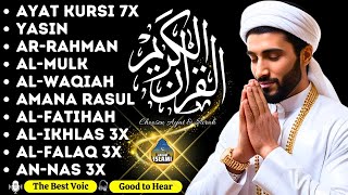 The heart touching voice of Ayat Kursi 7x,Surah Yasin,Ar Rahman,Waqiah,Al Mulk,Kahfi,Ikhlas,Falaq...